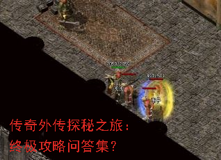 �����⴫̽��֮�ã��ռ������ʴ𼯣�