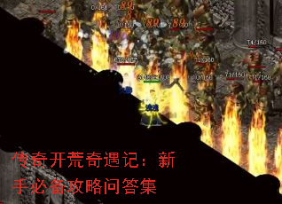 ���濪�������ǣ����ֱر������ʴ�