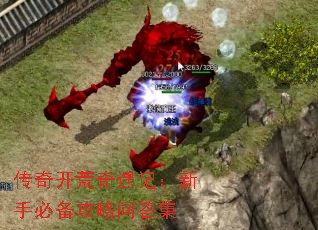 ���濪�������ǣ����ֱر������ʴ�