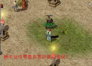 �����洫�������׷���Щ����