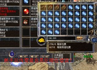 �����洫�������׷���Щ����