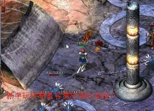 �����洫�������׷���Щ����