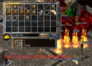 �����ת���Ŵ���˽���ϻ��汾��