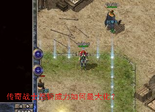 ����սʿŭն���������󻯣�