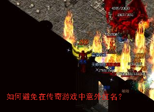 ��α����ڴ�����Ϸ�����������