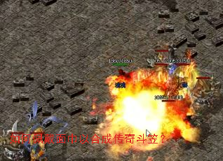 如何佩戴面巾以合成传奇斗笠? 如何佩戴面巾以合成传奇斗笠?