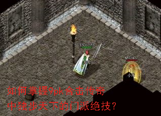 �������9pk�ϻ������ж������µ����ɾ�����