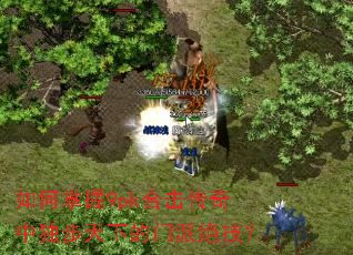 �������9pk�ϻ������ж������µ����ɾ�����