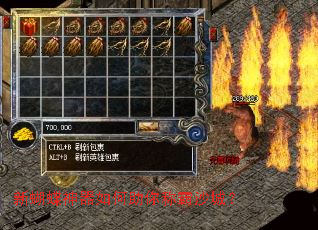 新蝴蝶神器如何助你称霸沙城? 新蝴蝶神器如何助你称霸沙城?