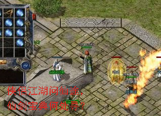 ���½�������;���ɽ�����δ�Ѱ��