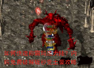 ��ο��ٳư��귨��½���ڹ�����ƽ�������������