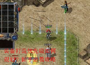 װ���������ȼ���ι滮�����ֱؿ�����