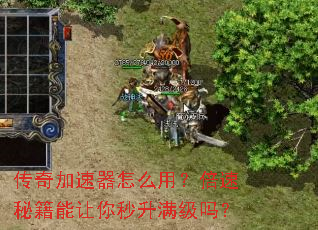 �����������ô�ã������ؼ�����������������