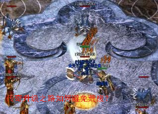 ��������֮·��α���ķϣ�