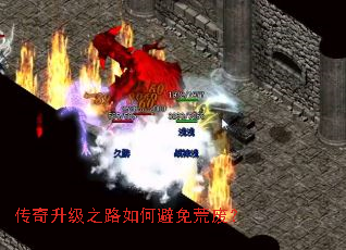 ��������֮·��α���ķϣ�