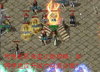 ���������ϻ����湥�ԣ���ο�������ս���ʶ�ɳ�ǣ�