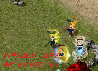 ����˽���⴫�ع龭��֮·�����ʴ𼯣�