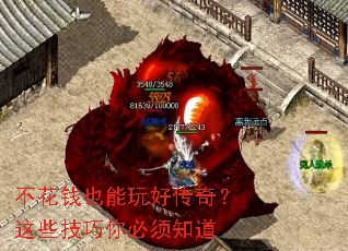 ����ǮҲ����ô��棿��Щ���������֪��