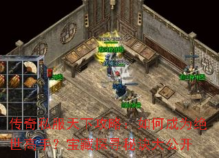 ����˽�����¹��ԣ���γ�Ϊ�������֣�����̽Ѱ�ؾ��󹫿�