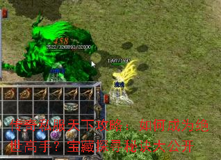 ����˽�����¹��ԣ���γ�Ϊ�������֣�����̽Ѱ�ؾ��󹫿�