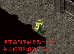 ��Ҫ�õ���ʱ��������Щ�ؼ�������������