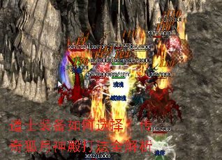 ��ʿװ�����ѡ�񣿴����������ȫ����