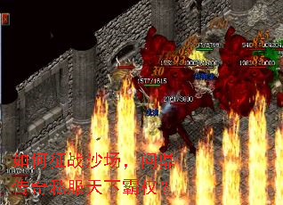 �����սɳ�����ʶ�����˽�����°�Ȩ��