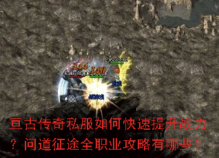 ب�Ŵ���˽����ο�������ս�����ʵ���;ȫְҵ��������Щ��