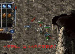 ʮ����ս������ٴ������۷壿