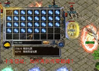 ʮ����ս������ٴ������۷壿