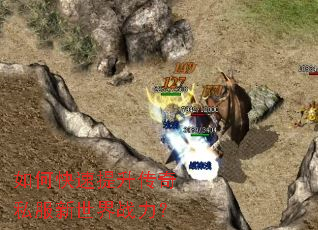 ��ο�����������˽��������ս����