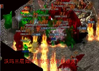 �����������������������ͨ�أ�