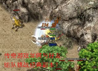 ������Ϸ�������������ս���丱����