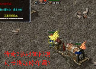 ����3˽����ι滮����ս�Բ��֣�