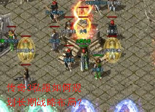 ����3˽����ι滮����ս�Բ��֣�