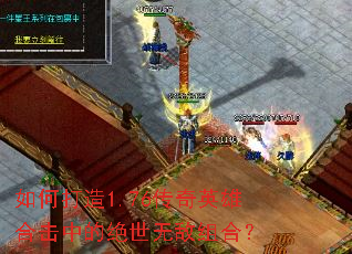 ��δ���1.76����Ӣ�ۺϻ��еľ����޵���ϣ�