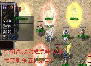 ��θ�Ч��ɻ�Х���������ɱ���ɻ��