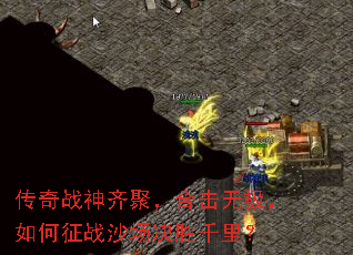 ����ս����ۣ��ϻ��޼��������սɳ����ʤǧ�