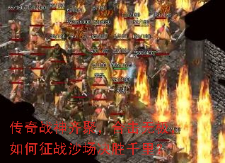 ����ս����ۣ��ϻ��޼��������սɳ����ʤǧ�