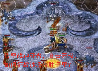 ����ս����ۣ��ϻ��޼��������սɳ����ʤǧ�