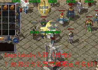 Angelababy��פ�����桷�����Ĺ�������Ȼ������Щ������