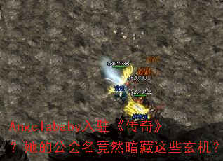 Angelababy��פ�����桷�����Ĺ�������Ȼ������Щ������