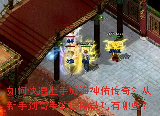 ��ο��������������Ӵ��棿�����ֵ����ֵĽ��׼�������Щ��