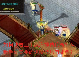 ��ο��������������Ӵ��棿�����ֵ����ֵĽ��׼�������Щ��