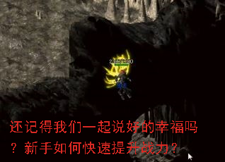 ���ǵ�����һ��˵�õ��Ҹ���������ο�������ս����