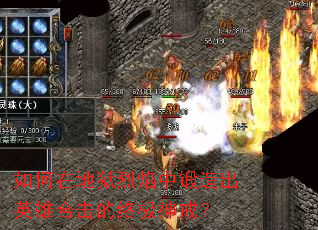 ����ڵ��������ж����Ӣ�ۺϻ����ռ���䣿