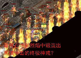 ����ڵ��������ж����Ӣ�ۺϻ����ռ���䣿