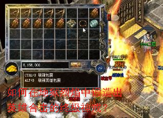 ����ڵ��������ж����Ӣ�ۺϻ����ռ���䣿