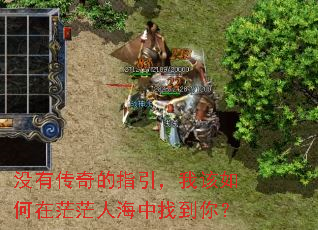 û�д����ָ�����Ҹ������ãã�˺����ҵ��㣿