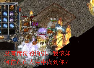 û�д����ָ�����Ҹ������ãã�˺����ҵ��㣿